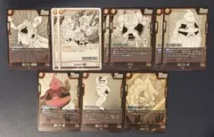 フュージョンワールド マンガブースター02 ドラゴンボール まとめ売り