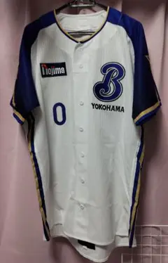 横浜ベイスターズ サマーユニフォーム 山崎憲晴 プロコレ