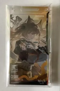 めらねこさん様 リクエスト 2点 まとめ商品