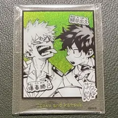 僕のヒーローアカデミア　箔入りアクリルカード　爆豪勝己　緑谷出久