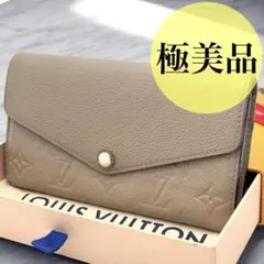極美品✨️ルイヴィトン　サラ　アンプラント　トゥルトレール　長財布　財布　人気
