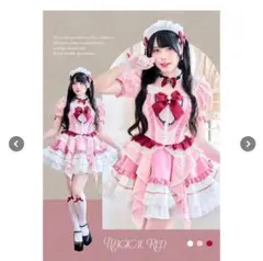 Malymoon パルフェレースドリーミーナース むめい コラボ - メルカリ