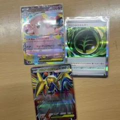 ポケカ ムニキスゼロ まとめ