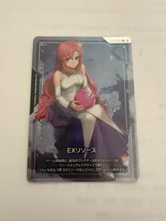 ガンダムカードゲーム EXリソース ラクス・クライン EXRP-002 Pプロモ