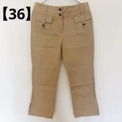 Item thumbnail for item 39510833-dcfb-4d5f-91eb-1736b5becd10