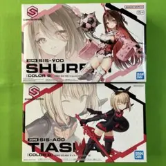 【2品セット】30MS シュレミ／セスティエ【新品未開封】 2品セット】30MS シュレミ／セスティエ【新品未開封】 未開封