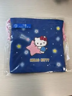 ハローキティ 巾着 ポーチ