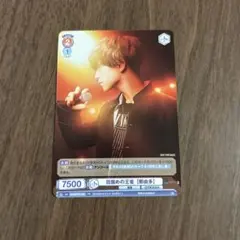 Item thumbnail for item 23eb38d2-98dd-41f9-9ced-018ed8ee9419