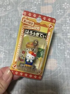 2026年最新】キティ 富山の人気アイテム - メルカリ
