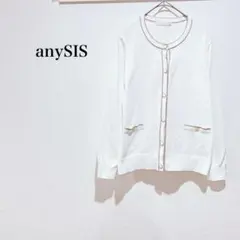 エニィスィス カーディガン 白 茶色 長袖 清楚 シンプル 無地 おしゃれ