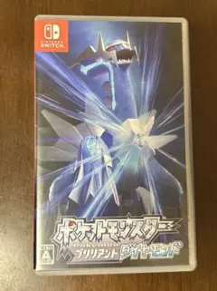 ポケットモンスターブリリアントダイヤモンド
