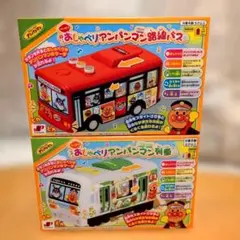 Item thumbnail for item a856ac10-ea64-4913-aa4b-4c035dd08ce9