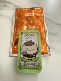 ちいかわ COCO’S コラボ 第3弾 クリマンジュ スライドケース