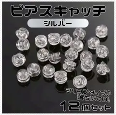 Item thumbnail for item 1b2a09d5-55d6-47c5-b56b-7a7acd80eaa8