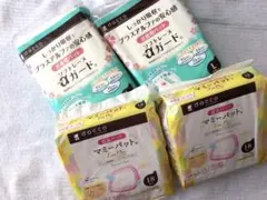 dacco 母乳パッド　お産用パッド