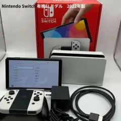 Nintendo Switch 有機ELモデル グレー 本体 06-98 - メルカリ