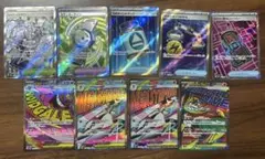 ポケカ MA トレーナーズ まとめ売り メガドリームex 9枚セット