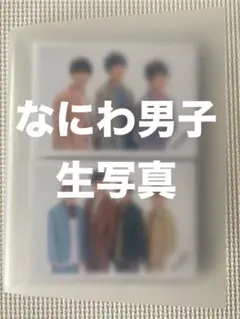 Item thumbnail for item cbaca821-f3e1-4680-84d8-74b924e20669