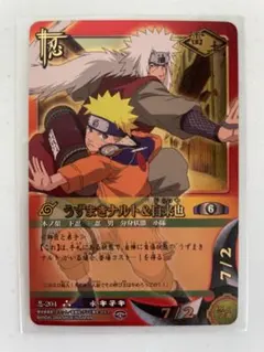 NARUTO ナルト カードゲーム 忍-293 スーパーレア はたけカカシ - メルカリ