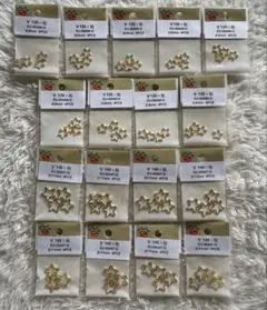パーツクラブ ハンドメイド 資材 星 メタルパーツ まとめ売り