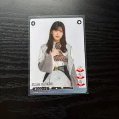 2026年最新】櫻坂46 ビルディバイドの人気アイテム - メルカリ