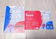 Item thumbnail for item ae5b402d-1d60-4efa-86dd-aaafe4fcda0e