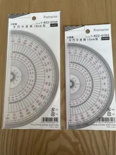 Item thumbnail for item a9d9c3cd-be27-479a-91a1-375128d980ce