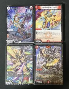 新品未開封 デュエルマスターズ ドキドキ強いデッキ 3個セット - メルカリ