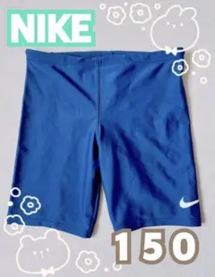 NIKE ナイキ　水着　スイミングウェア　スイムウェア　水泳