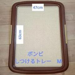 Item thumbnail for item a3cf5f6e-50e9-4159-9fc3-104f076d1ca2