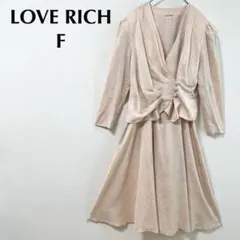 ロングワンピース 総柄 カシュクール Vネック 長袖 フレア ピンク系 訳あり