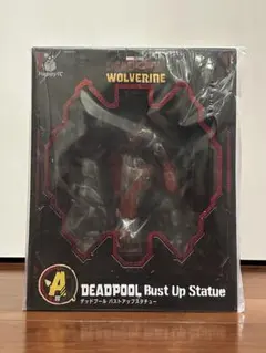 2026年最新】くじ デッドプールの人気アイテム - メルカリ