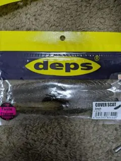 Item thumbnail for item 867a379c-22f9-4dd0-aa6c-ec676c2e034f