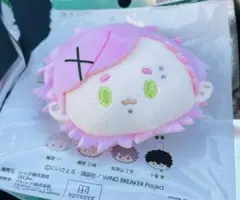 WIND BREAKER桐生三輝 フェイスぬいぐるみキーホルダー