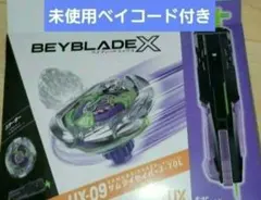 Item thumbnail for item 01cbdf76-4ad3-4db8-9435-6bffa4069b39