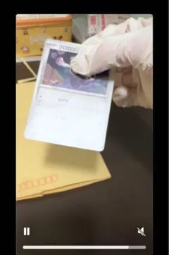 るぅ様、ゆめひら様、いわくN THE BEST OF XY 180/171 美品