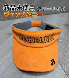 Item thumbnail for item 284e2f06-57a5-426c-a393-8fd8a9a28981