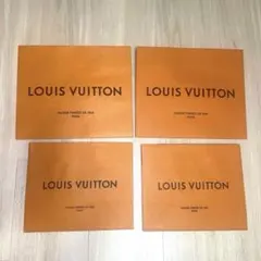 LOUIS VUITTON ショップ袋 【小】2枚【中】2枚のサムネイル