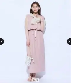 マイストラーダ バッグ シアー カット ワンピース