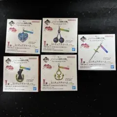 一番くじ ジョジョの奇妙な冒険　I賞　5点セット