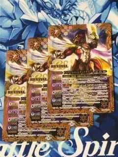 Galileo Galilei様 リクエスト 2点 まとめ商品