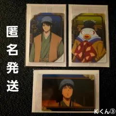 3点セット】銀魂 桂 エリザベス 曇天 ウエハース カード 特典 - メルカリ