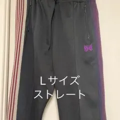 Needles トラックパンツ　ストレート Lのサムネイル