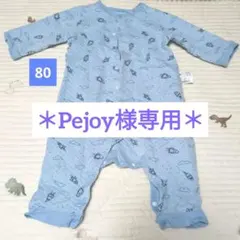 Item thumbnail for item fb790d1a-732e-45a9-b91a-26527c5123a2