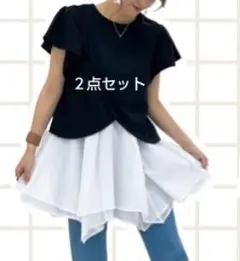 ダンボールフリルトップス キャミソール ２点セット Tシャツ カットソー