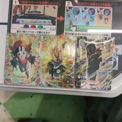 ドラゴンボールスーパーダイバーズ SDV10-まとめ売り