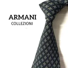 アルマーニ　ARMANI ネクタイ　チェック　ネイビー系　和柄のサムネイル