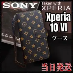 大人気　Xperia 10 Ⅳ  手帳型ケース 高級レザー　ケース　即発送
