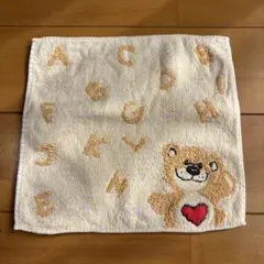 Item thumbnail for item e41998de-f6d9-43dc-9e0a-cb0bc7ceefda