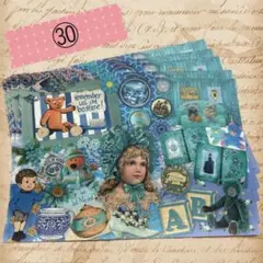 ㉚デザインペーパー